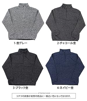 Amazon.co.jp: [MC MensCasual] メンズ ゴルフウェア ゴルフ